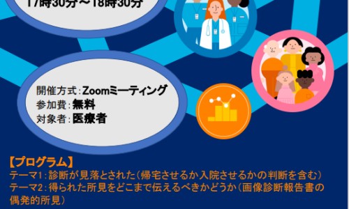 螺海藻-袋装螺藻吃法网 | 螺旅藻怎么做好吃,袋装螺藻吃法有哪些