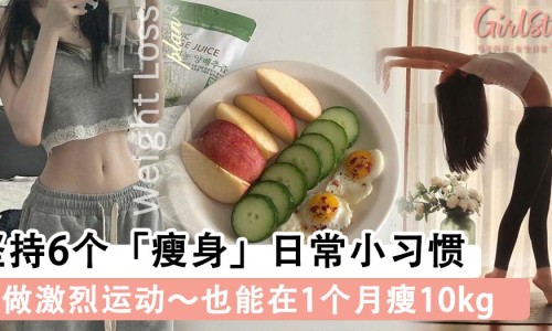 螺旋藻怎么吃-袋装螺藻吃法网 | 螺旅藻怎么做好吃,袋装螺藻吃法有哪些